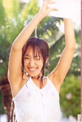 Misaki Kanda (Photo) (Kuni Scan) (65p)