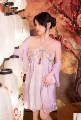 Doubenjiang costume hot spring (84P)