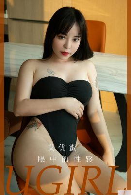 (UGIRLS Aisu) 2024.10.02 No.2927 Sexy in Eye Eye (35P)