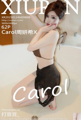 (XiuRen) 2025.01.24 Vol.9808 Carol Zhou Yanxi X Full Version Photo (62P)