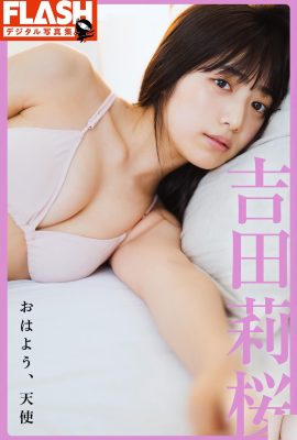 (Rika Yoshida) Fresh and sweet breasts and beautiful body is too foul (30P)