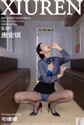 (XiuRen) 2025.01.25 Vol.9824 Tang Anqi full version photo (83P)