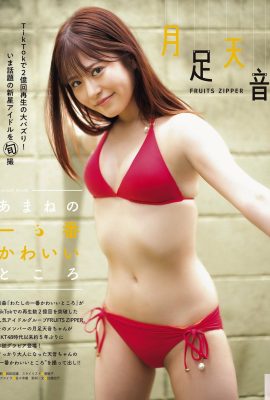 (Yuezu Tianyin) The perfect figure is bulging in front and tilted back and seductive, making people’s bloody (13P)