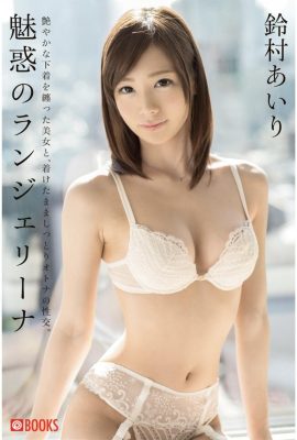 The Enchanting Lingerie, Suzumura Airi (57P)