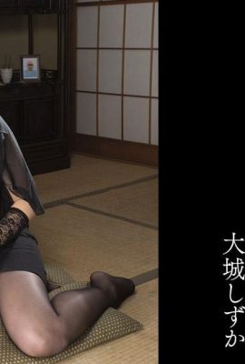 “Oshiro Shizuka” Long-Thigh High-Quilted Woman (26P)