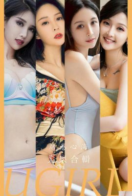 (Ugirls love beauty) 2024.10.18 No.2943 Collection of models who swept the heart (35P)