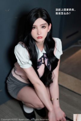 NO.5285 Zhou Yuxi (86P)