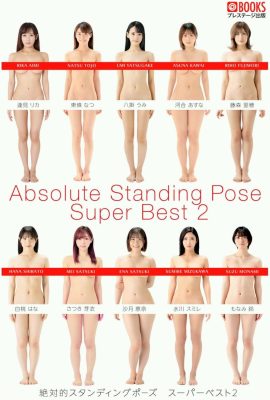 Rika Aimi & 9 others-Absolute Standing Pose Super Best 2 (100P)