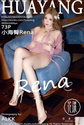 (HuaYang photo) 2025.02.20 Vol.633 Xiaohai Ku Rena full version photo (73P)