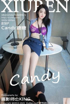 (XiuRen) 2025.02.21 Vol.9921 Candy Tangtang Complete Version Photo (89P)