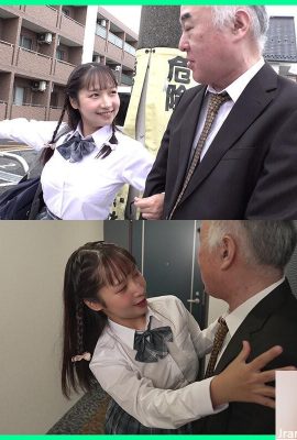 Hoshino Natsuki: “Let me lick you, uncle!” Smelling old man reverse picking up and blowjob Hoshino Natsuki (21P)
