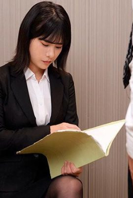 Kinohito Nanaha: Despising her while holding back from orgasm! He resists the eternal pleasure hell but forces his pussy to open… (21P)