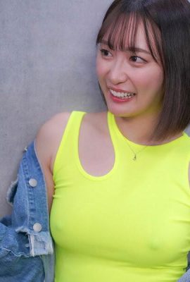 Mitani Akane: Neighbor Gacha UR confirmed performance. The one who moved next to me was beautiful breasts with no bra nipples… (21P)