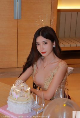 NO.5427 Hebe Han Xinyu (52P)