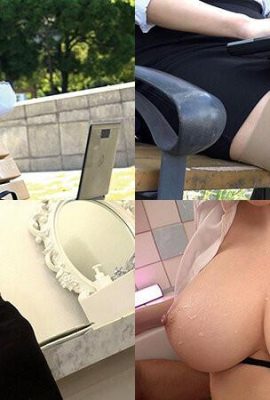 Hazuki No Ao: Plump I-cup big breasts, office lady soap, Hazuki No Ao (21P)