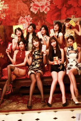 (Online collection) Taiwanese beautiful legs girl-2025 New Year’s greeting highlights (Five) (100P)