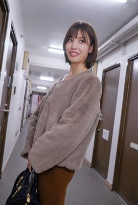 Oikawa Umi: An amateur wife gives one condom to a general university student’s home and gets a full night of sex with a condom… (21P)