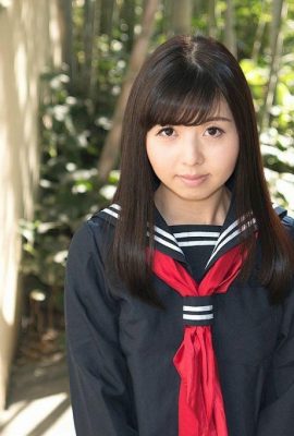 “I saw some work lol” Misaki Ai (36P)