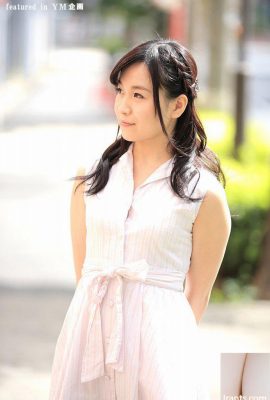 “A work I saw somewhere lol” Hatano Shizuku (45P)
