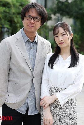 Suzuki Mayu: The body of a slutty and beautiful wife, Suzuki Mayu (21P)