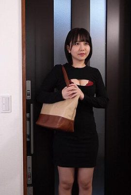 Kashiwagi Konatsu: Insertion OK! ? Beautiful Girl Rejuvenation Men’s Beauty Salon Kashiwagi Konatsu (21P)