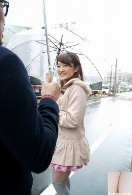 “I saw some work somewhere lol”? (C Nomiyu (39P)