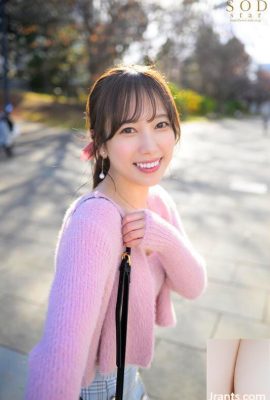 Dating for the 2nd anniversary of debut, Xiaocui Siye (13P)
