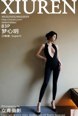 (XiuRen) 2025.03.24 No.10059 Meng Xinyue’s complete version photo (84P)