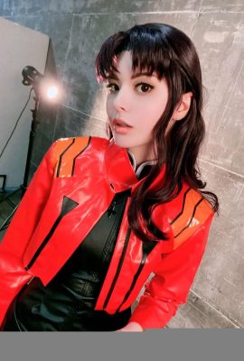 Vinnegal – Misato (Fullset + Bonus) (48p)