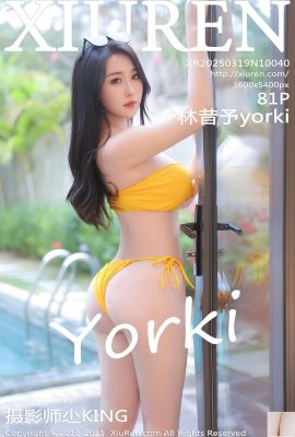 (XiuRen) 2025.03.19 No.10040 Lin Xiyu’s full version photo (82P)