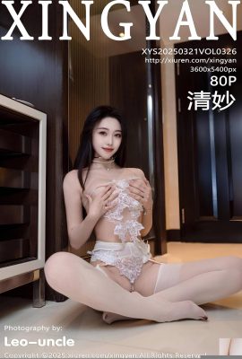 (XingYan) 2025.03.21Vo1.326 Qingmiao full version photo (81P)