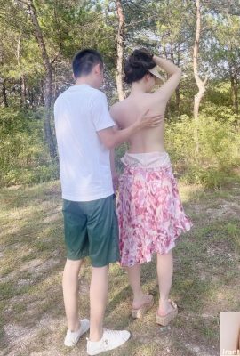The rogue girl is exposed outdoors
