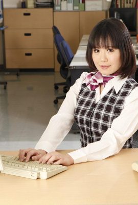 Unpleasant travel agency female (34P)