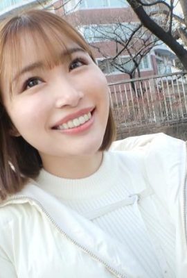 Kawai Asuna: Kawai Asuna left a cleaning company full of men. (14P)