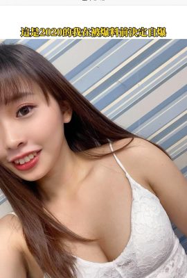 “Lina” super spicy and sweet pretty girl looks so pretty… (22P)