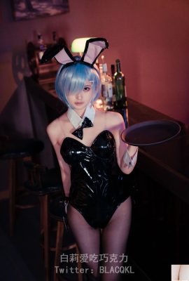 Bai Li loves chocolate “Rem Bunny Girl” (71P)