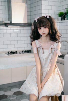 Hanyin Lizi “Salix Sugarism” (60P)