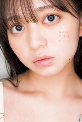 (Penglai Dance) Innocent big eyes are so tempting with the ultimate lines of thin waist, breasts, and swelling (18P)