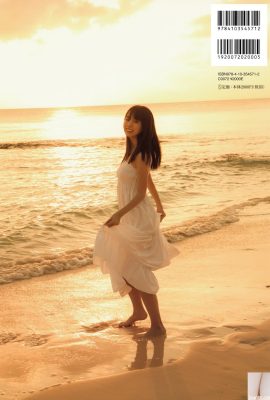 (Congratulations to Hikari) Sweet looks make people fall in love and smile so charming (52P)