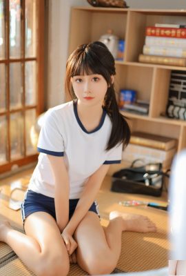 Goldfish Kinngyo (Summer Day Afternoon) (44P)
