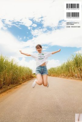 (Haoka Congratulations to the hearts of fans) A pair of smiling eyes conquers the hearts of fans (46P)