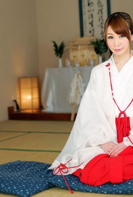 Mizuno Remon: Monthly Mizuno Remon (24P)