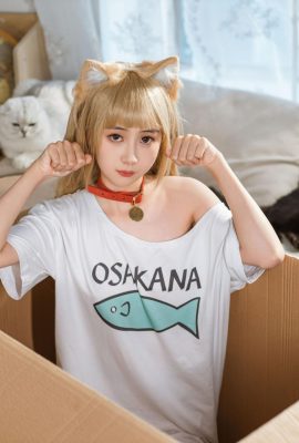 Goldfish kinngyo “Cat” (57P)