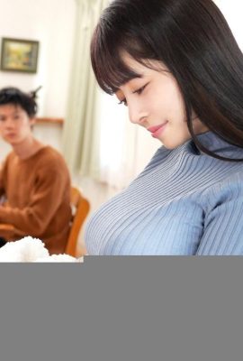 Hazuki No Ao: Plump J Cup Babysitter and a Bubby Creampie Affair Hazuki No Ao (11P)