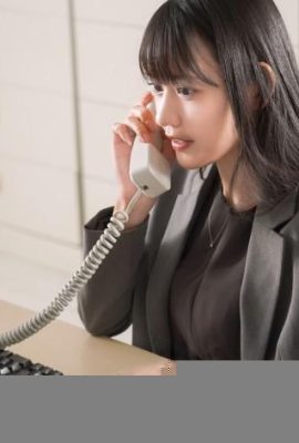 Hakake Umi: Complaint apology and harassment Hakake Umi (12P)
