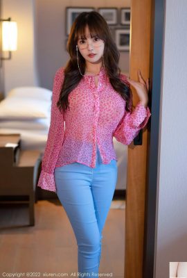 NO.5488 Zhang Siyun (59P)