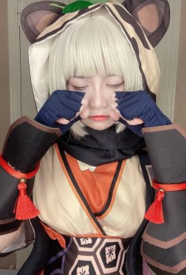 Genthin Immact_a ninja Little_Su COSLAYU COSLAY RIGRIBON (42P)