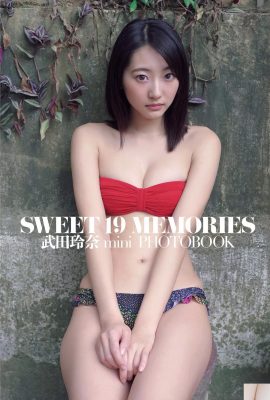 (Reina Takeda) Beautiful breasts are very hot and tempting (11P)