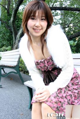 “Nomura Yu” Frustration (120P)