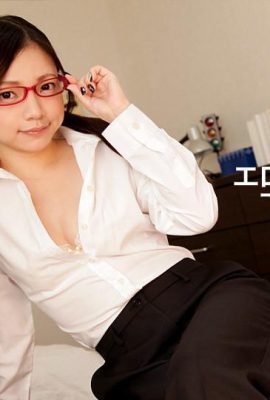 “Waton ここころ” This big ass is so charming (42P)